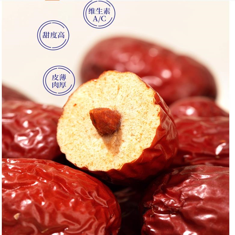 Christmas Natural Big Dried Re - Candle Making Date recension och pris
